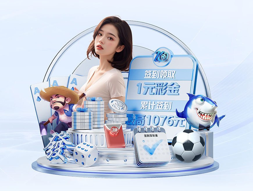 图多尔下课！意媒：尤文新帅主要人选包括曼奇尼和帕拉迪诺